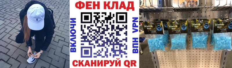 как найти закладки  Красноуральск  АМФЕТАМИН VHQ 
