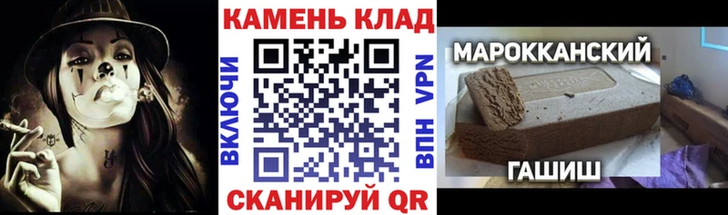 ГАШИШ Premium  Красноуральск 