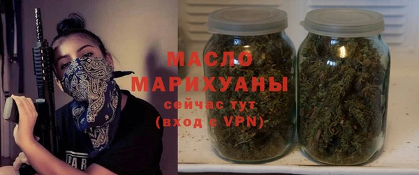 соль ск Покров