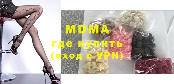 а пвп мука Покровск