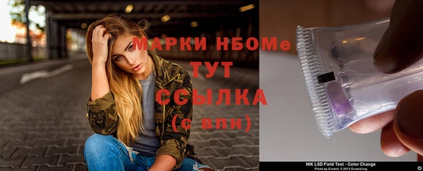 mix Алексеевка