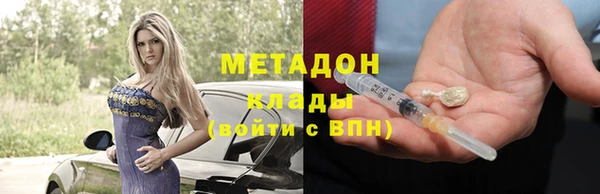 крисы Алексин