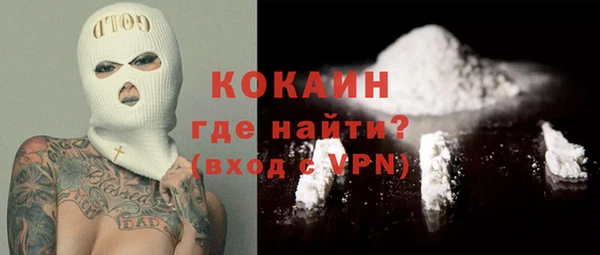 героин Алзамай