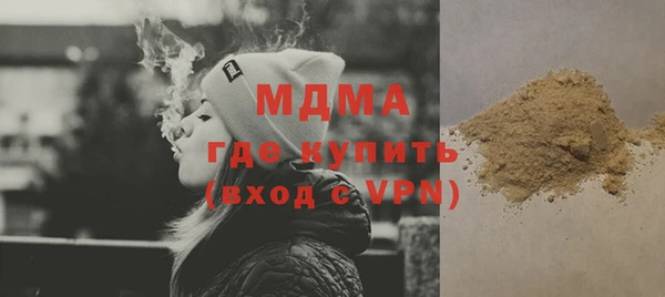 mix Алексеевка