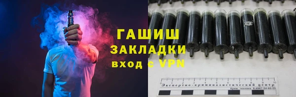 крисы Алексин