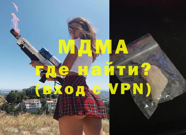 героин Алзамай