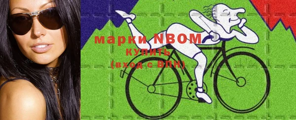 mix Алексеевка