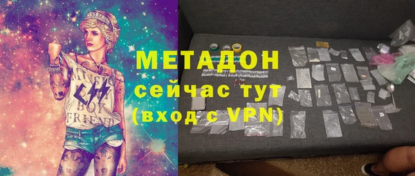 героин Алзамай