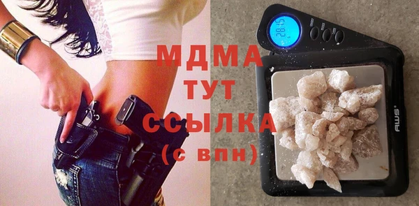 героин Алзамай