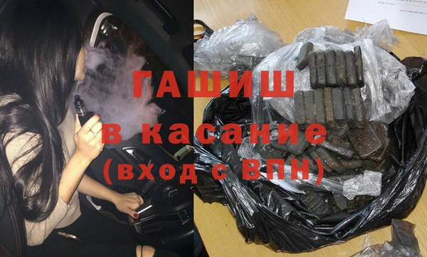 mix Алексеевка