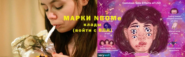 mix Алексеевка