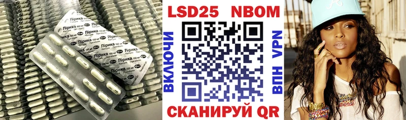 ЛСД экстази ecstasy  закладка  Красноуральск 