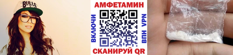 МЕТАМФЕТАМИН витя  Красноуральск 