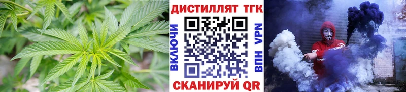 Дистиллят ТГК Wax Красноуральск
