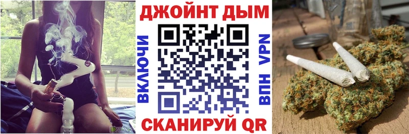 Конопля марихуана  Красноуральск 